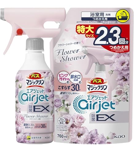 Amazon.co.jp: バスマジックリン エアジェット さわやかなミモザの香り